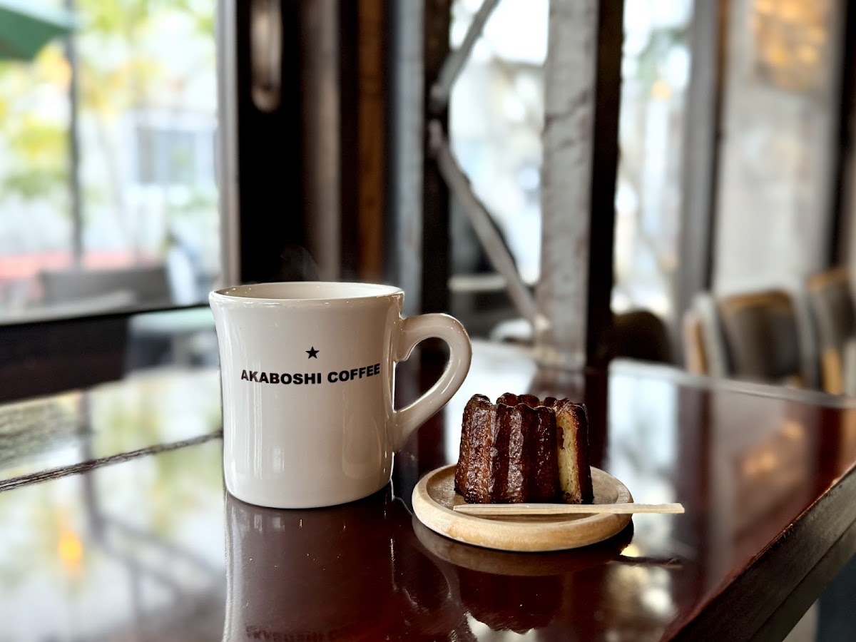 Akaboshi Coffee Photos 2